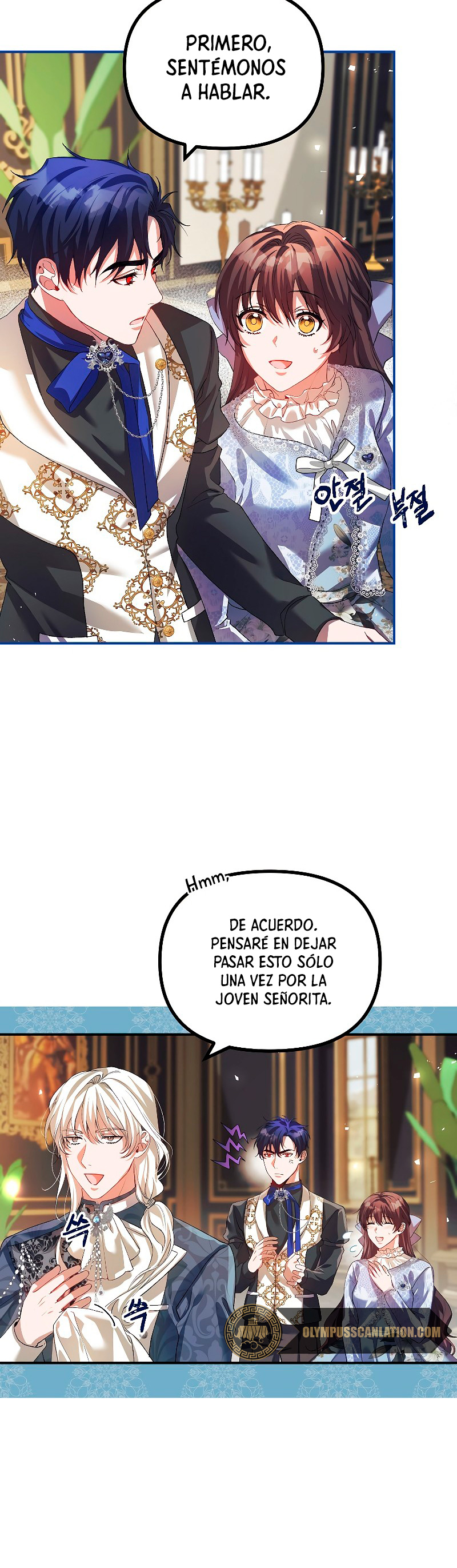 El tiempo adicional de la enferma terminal Capítulo 26 - Page 32