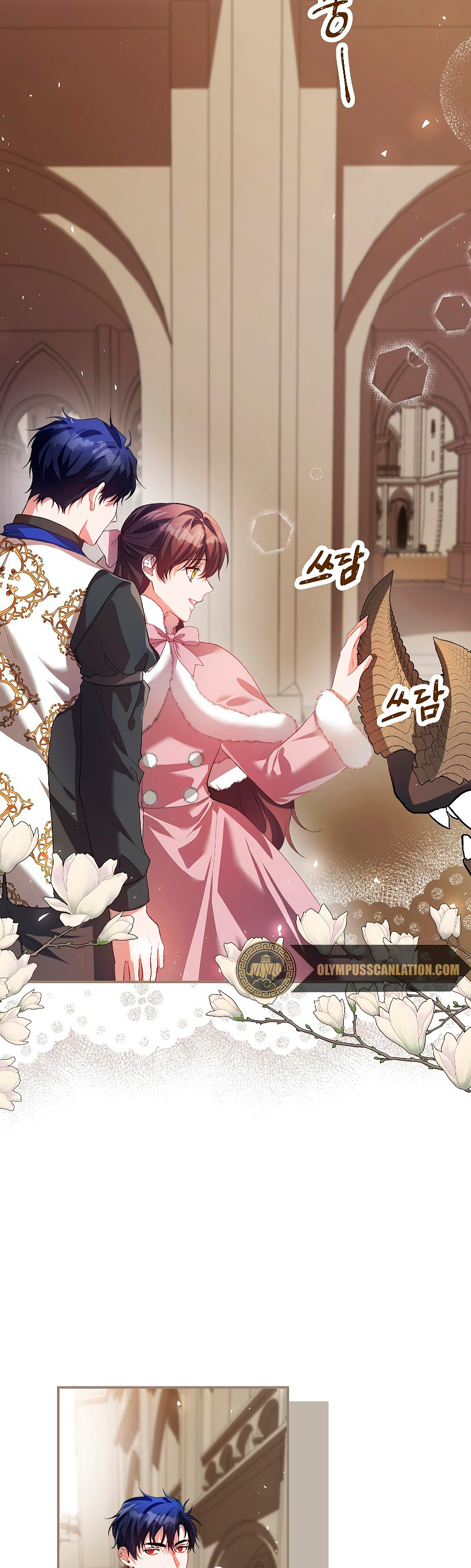 El tiempo adicional de la enferma terminal Capítulo 26 - Page 6