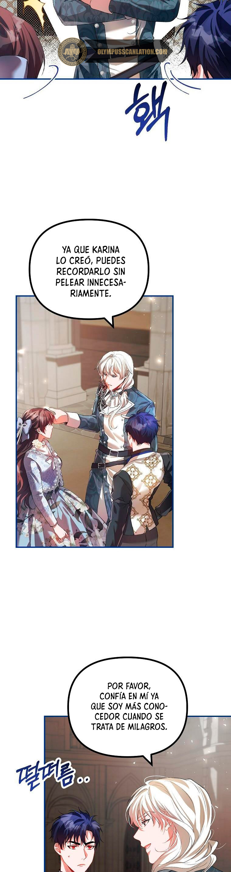 El tiempo adicional de la enferma terminal Capítulo 27 - Page 29