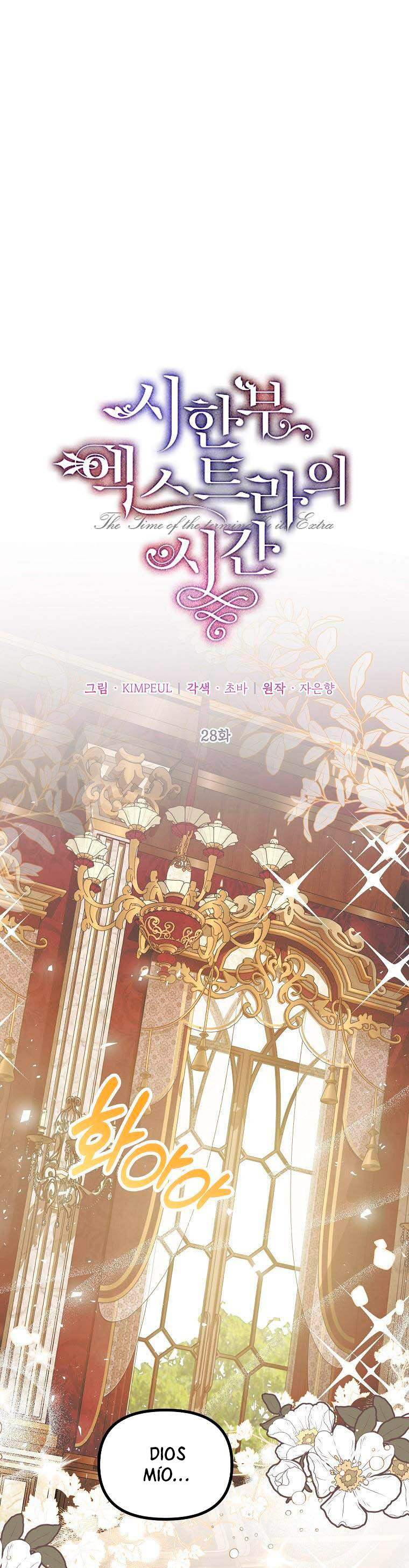 El tiempo adicional de la enferma terminal Capítulo 28 - Page 17