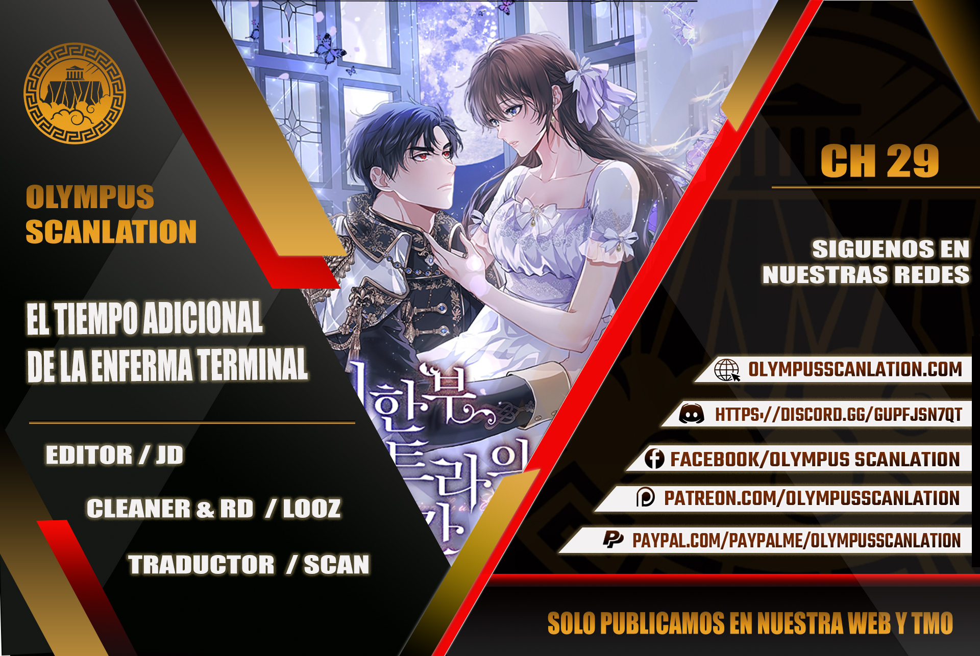 El tiempo adicional de la enferma terminal Capítulo 29 - Page 1