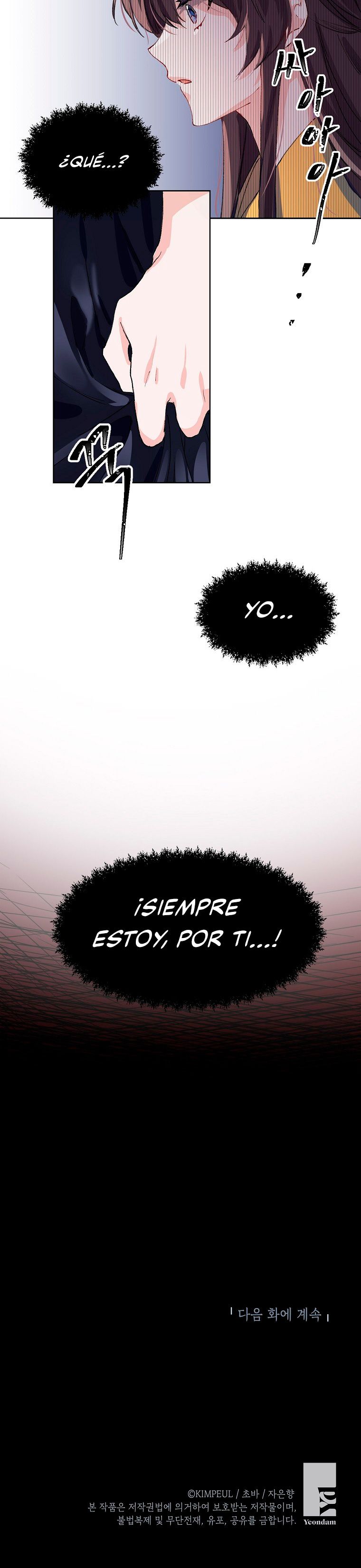 El tiempo adicional de la enferma terminal Capítulo 3 - Page 27