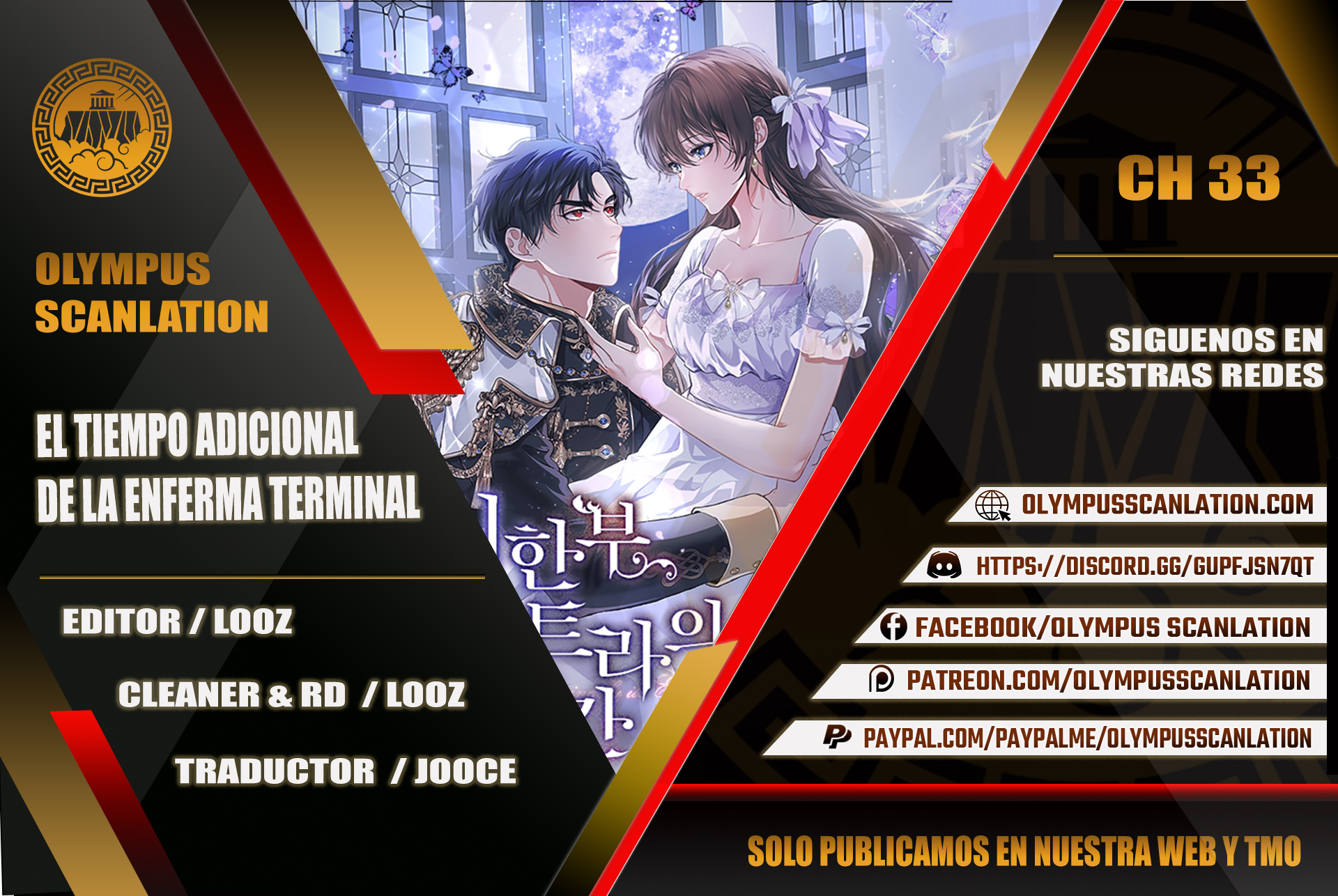 El tiempo adicional de la enferma terminal Capítulo 33 - Page 1