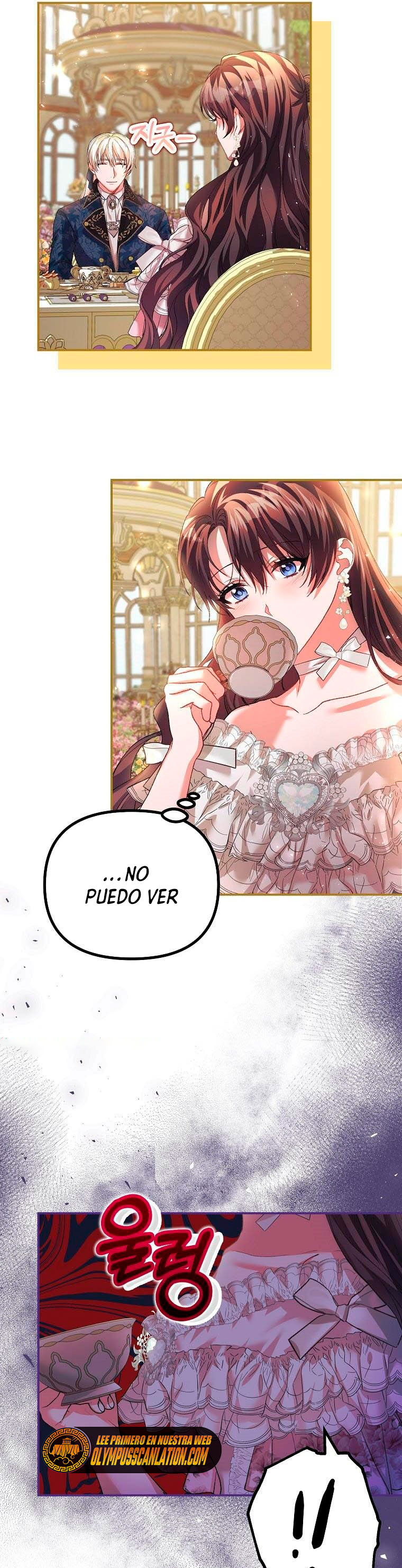 El tiempo adicional de la enferma terminal Capítulo 33 - Page 23