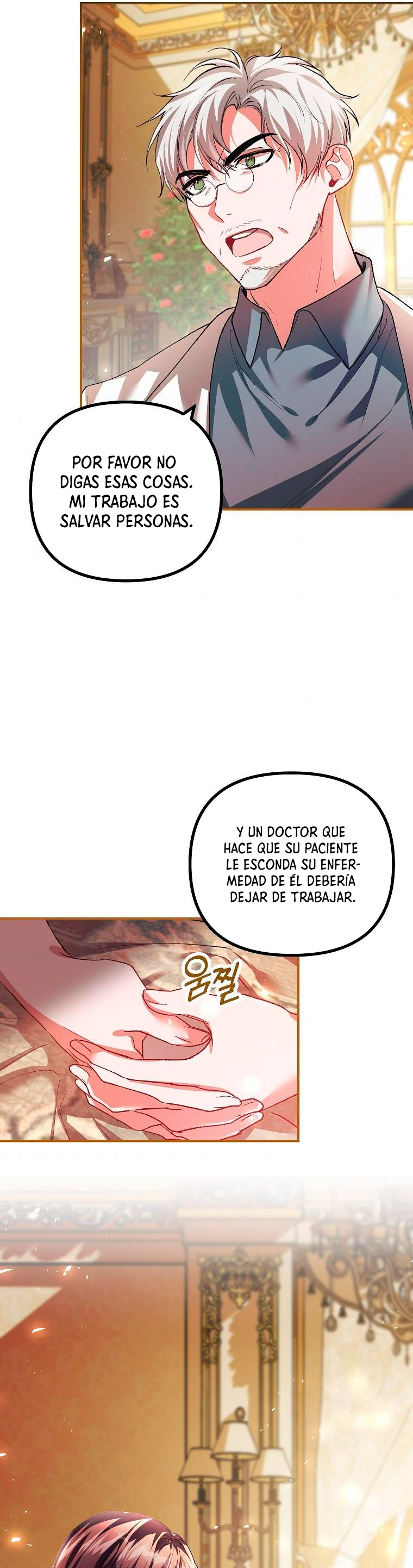 El tiempo adicional de la enferma terminal Capítulo 34 - Page 21