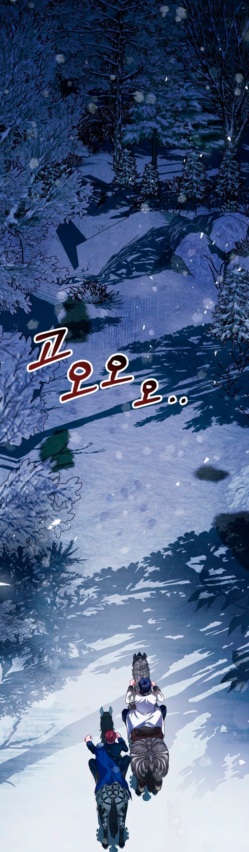 El tiempo adicional de la enferma terminal Capítulo 36 - Page 19