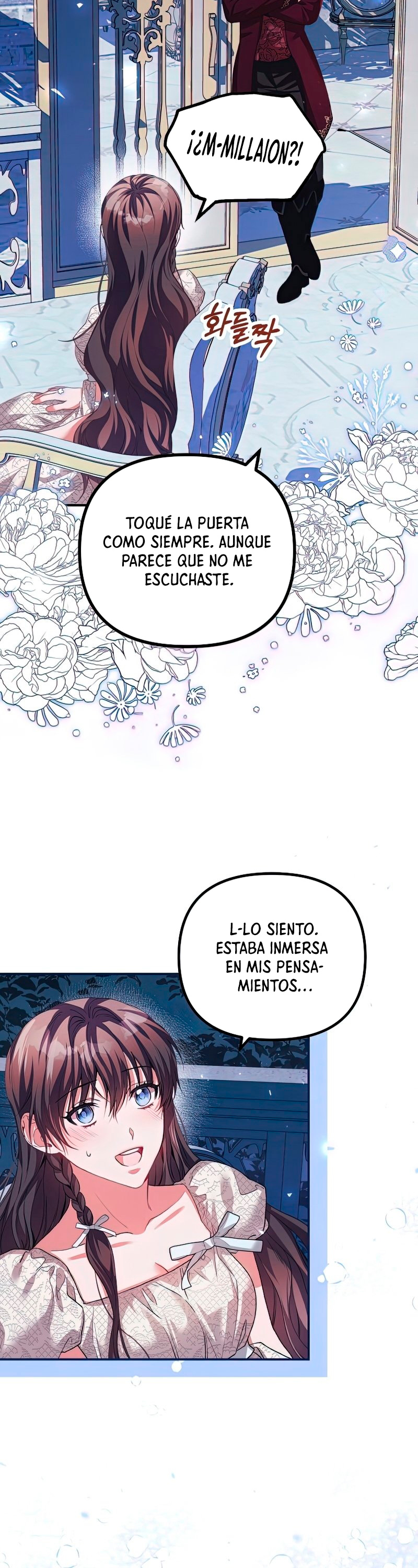 El tiempo adicional de la enferma terminal Capítulo 36 - Page 4