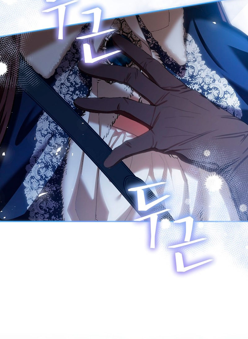 El tiempo adicional de la enferma terminal Capítulo 41 - Page 44