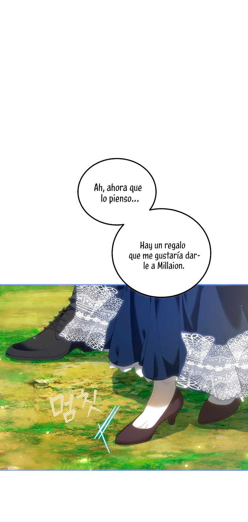 El tiempo adicional de la enferma terminal Capítulo 41 - Page 46