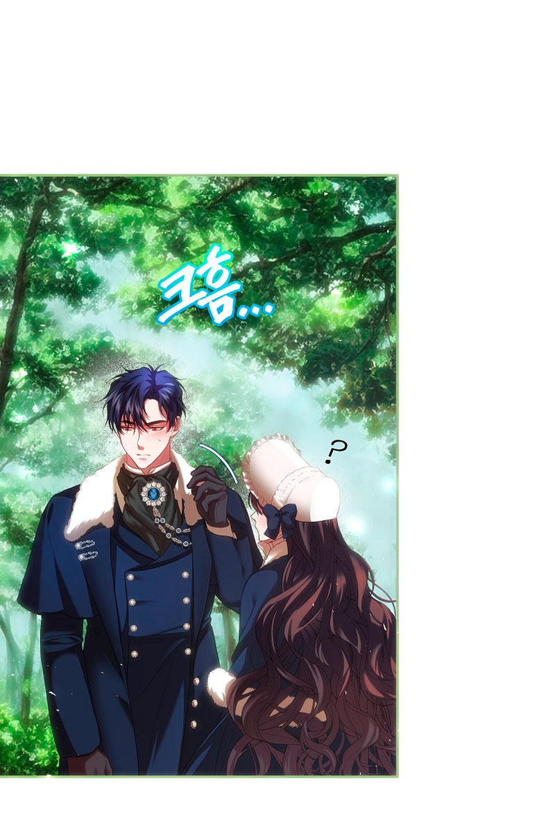 El tiempo adicional de la enferma terminal Capítulo 42 - Page 10