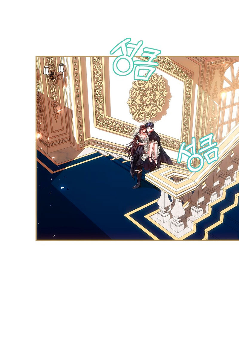 El tiempo adicional de la enferma terminal Capítulo 43 - Page 25