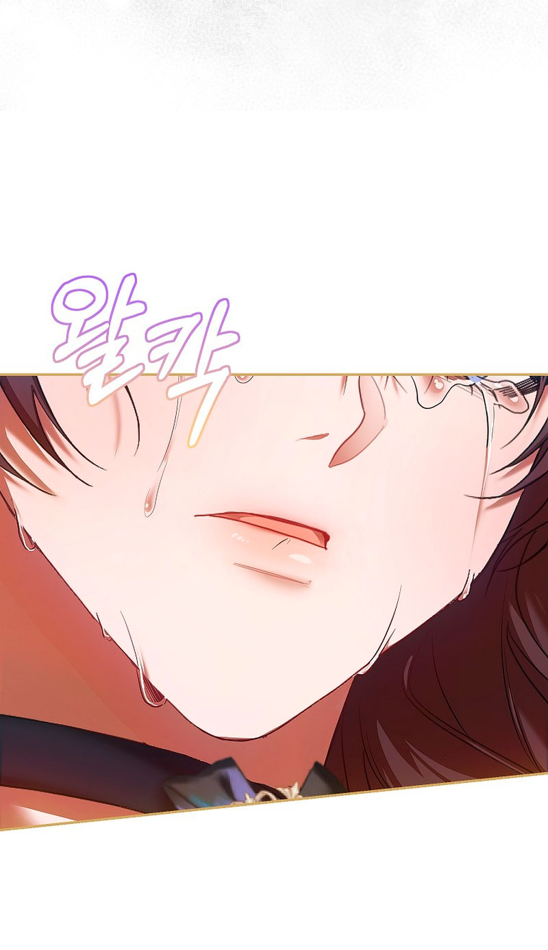 El tiempo adicional de la enferma terminal Capítulo 43 - Page 33