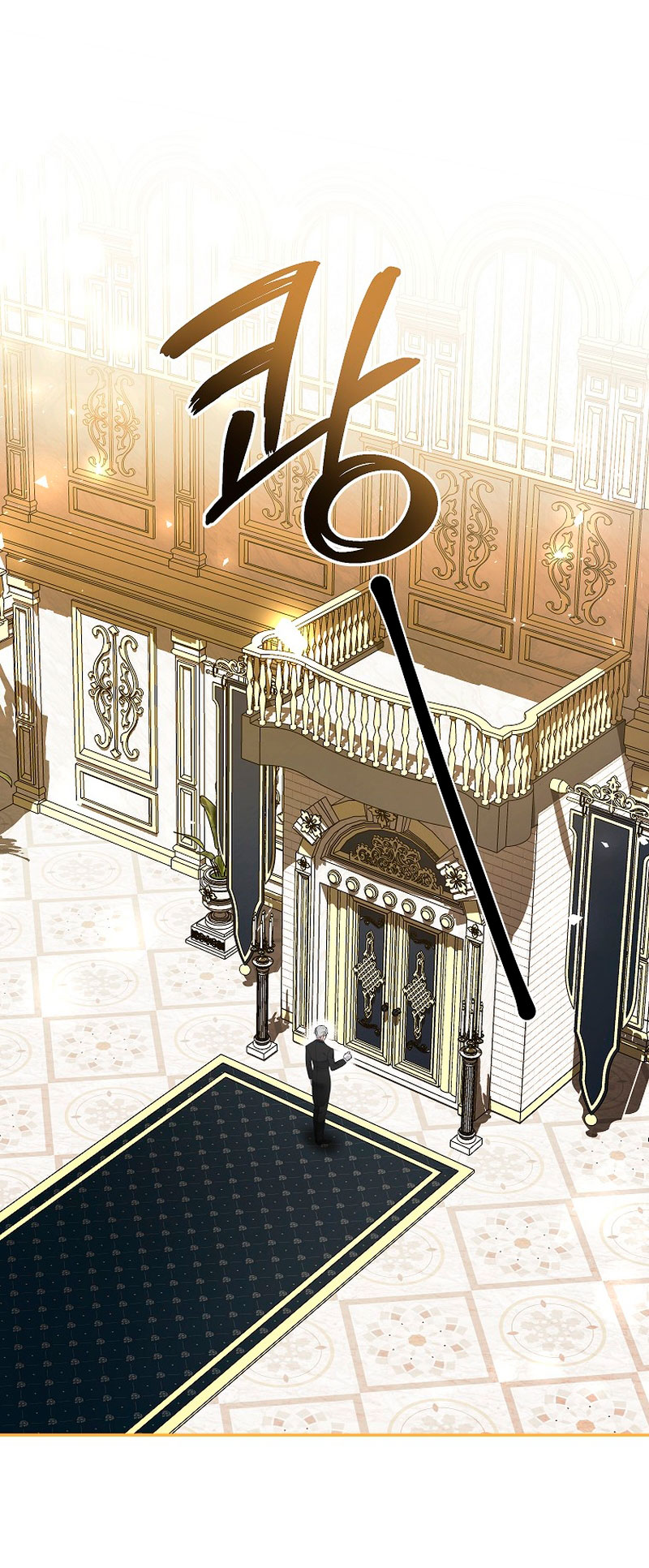 El tiempo adicional de la enferma terminal Capítulo 43 - Page 59