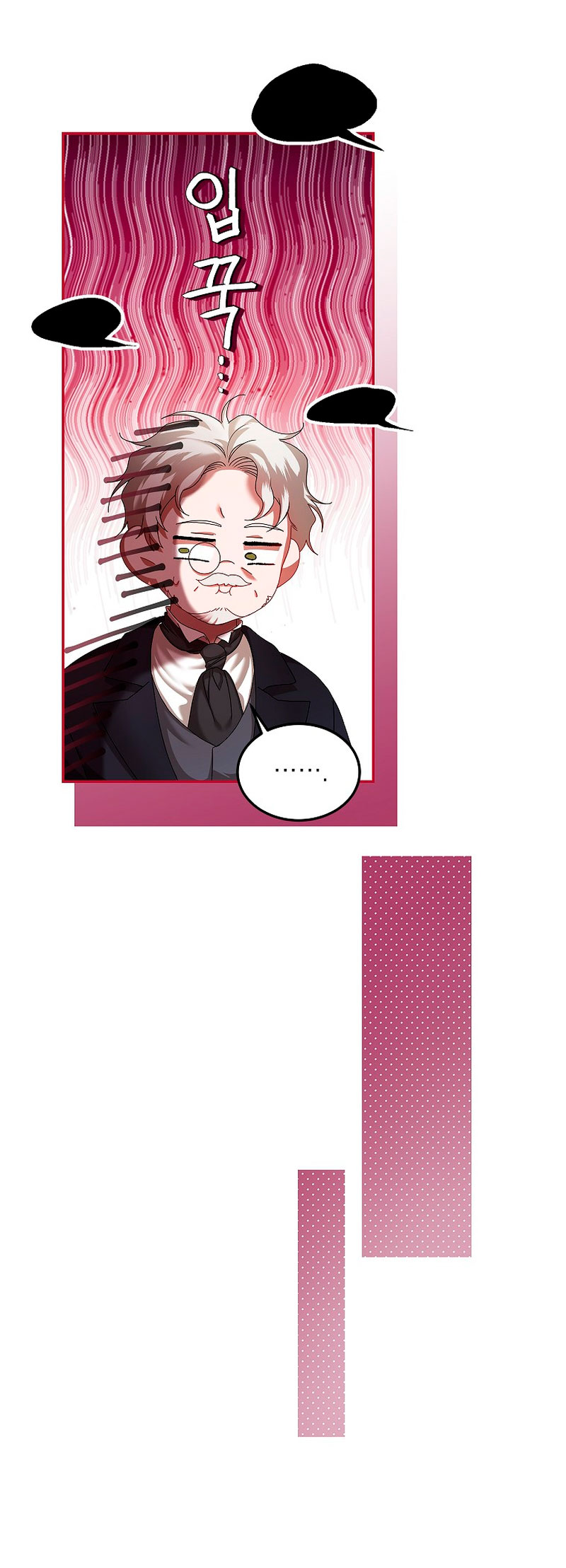 El tiempo adicional de la enferma terminal Capítulo 44 - Page 14