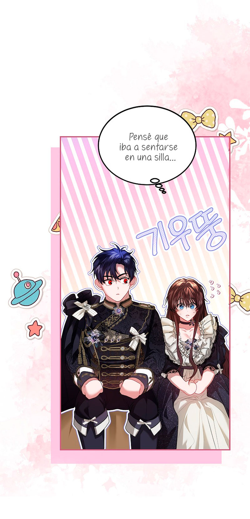 El tiempo adicional de la enferma terminal Capítulo 44 - Page 21