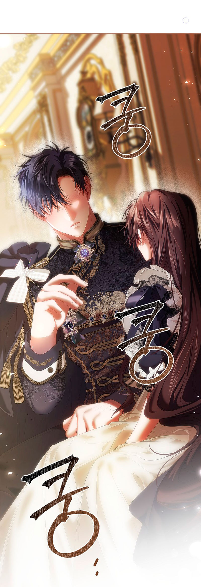 El tiempo adicional de la enferma terminal Capítulo 44 - Page 51