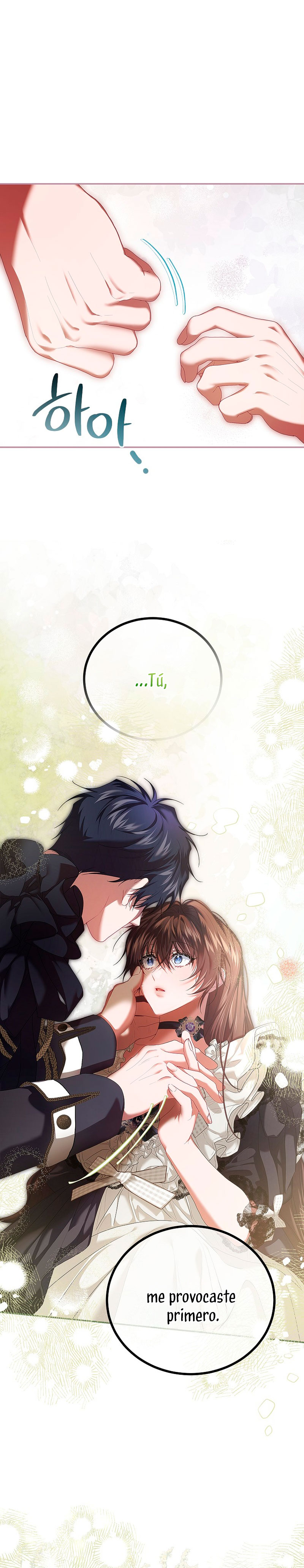 El tiempo adicional de la enferma terminal Capítulo 44 - Page 57