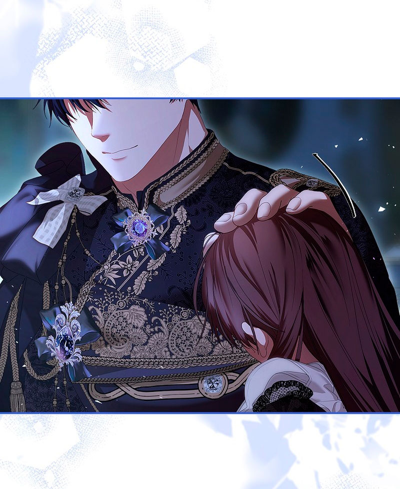 El tiempo adicional de la enferma terminal Capítulo 45 - Page 43