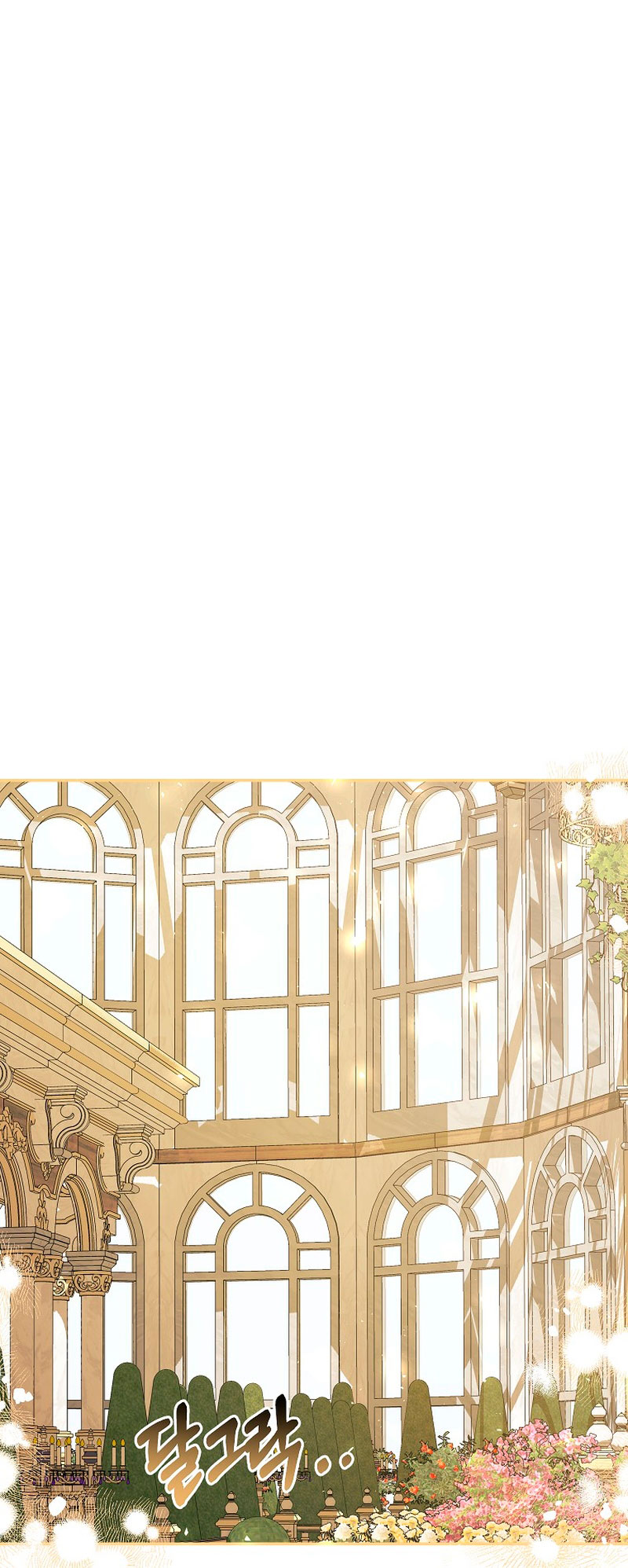 El tiempo adicional de la enferma terminal Capítulo 45 - Page 55