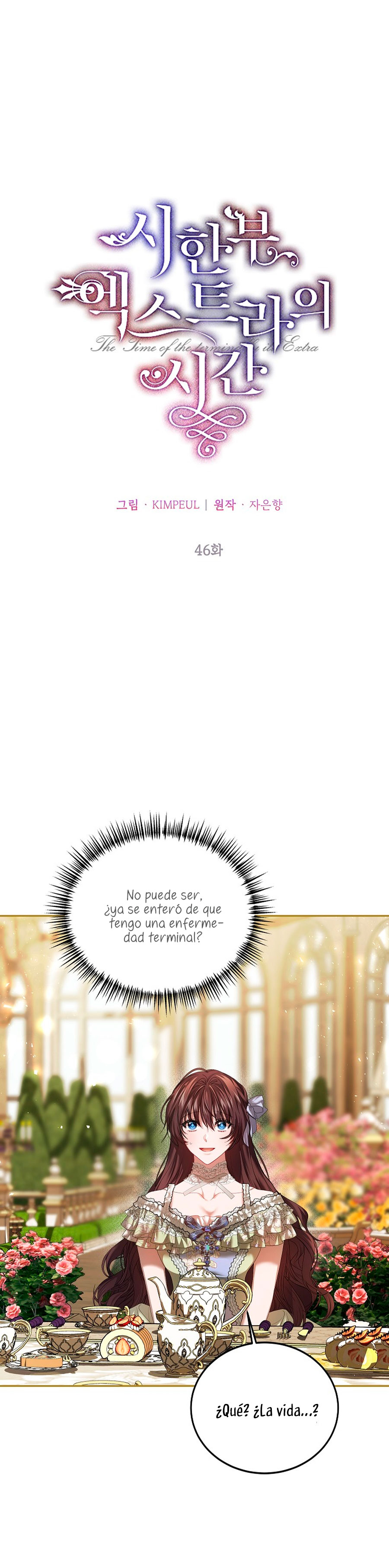 El tiempo adicional de la enferma terminal Capítulo 46 - Page 4