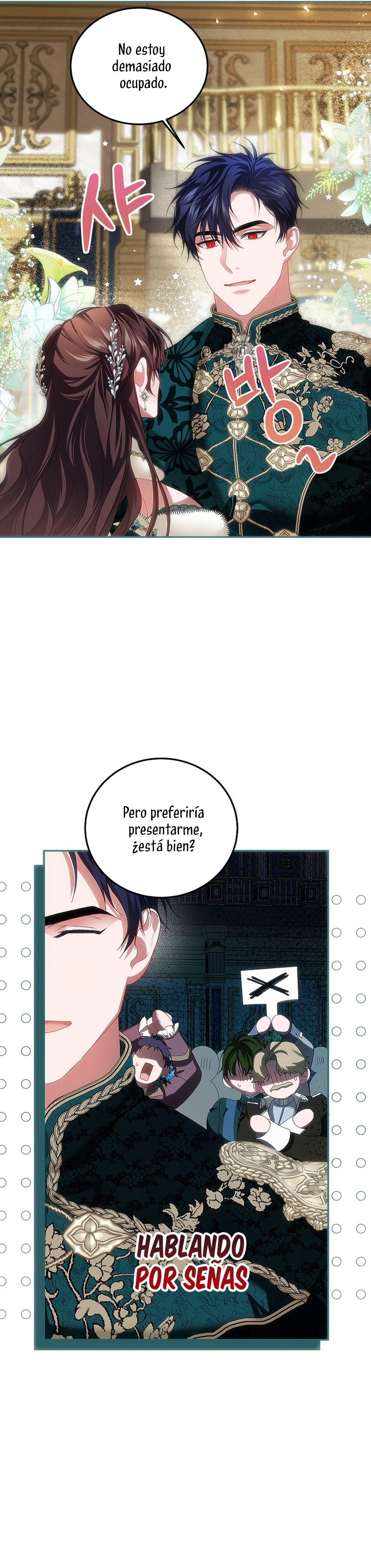 El tiempo adicional de la enferma terminal Capítulo 48 - Page 23