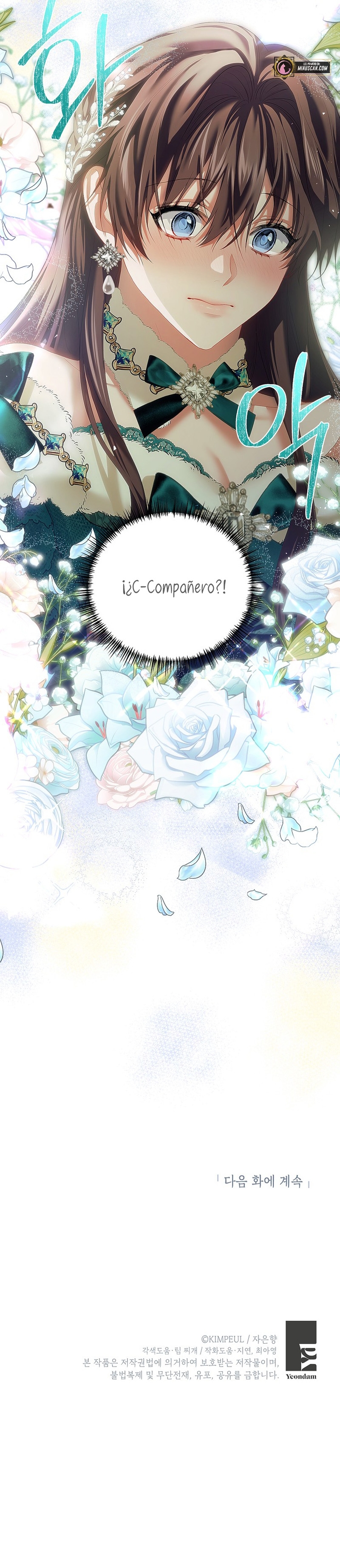 El tiempo adicional de la enferma terminal Capítulo 48 - Page 34