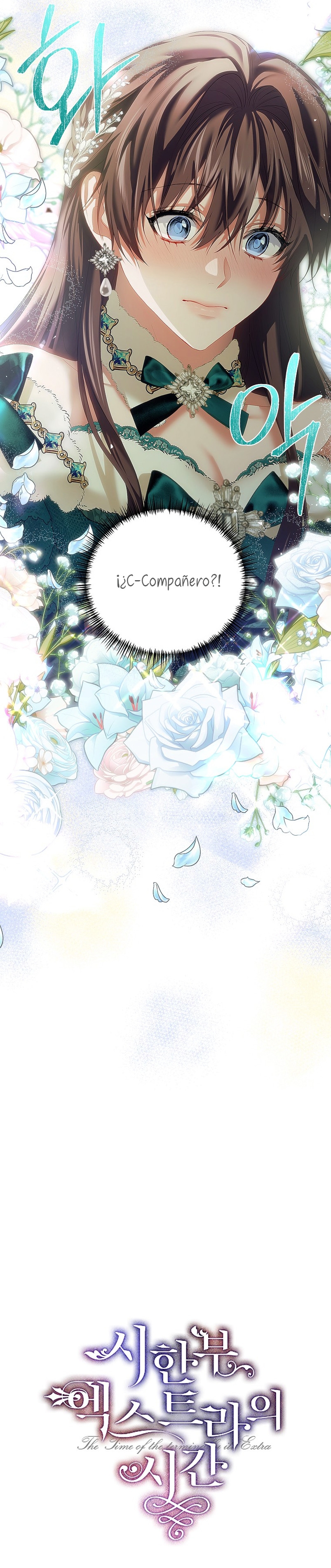 El tiempo adicional de la enferma terminal Capítulo 49 - Page 4