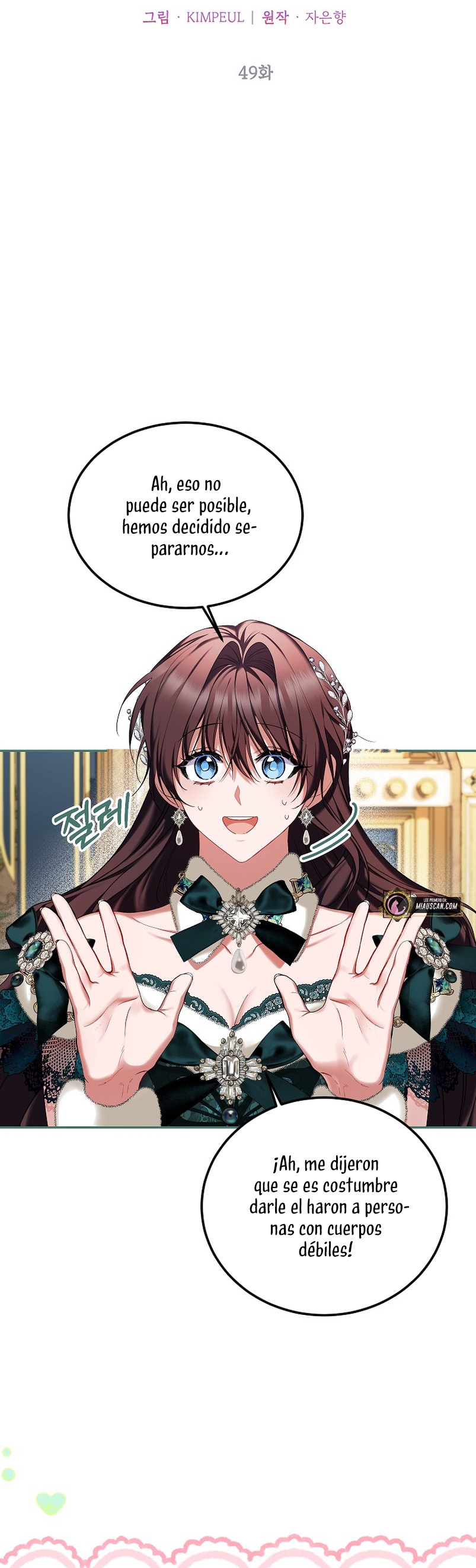 El tiempo adicional de la enferma terminal Capítulo 49 - Page 5