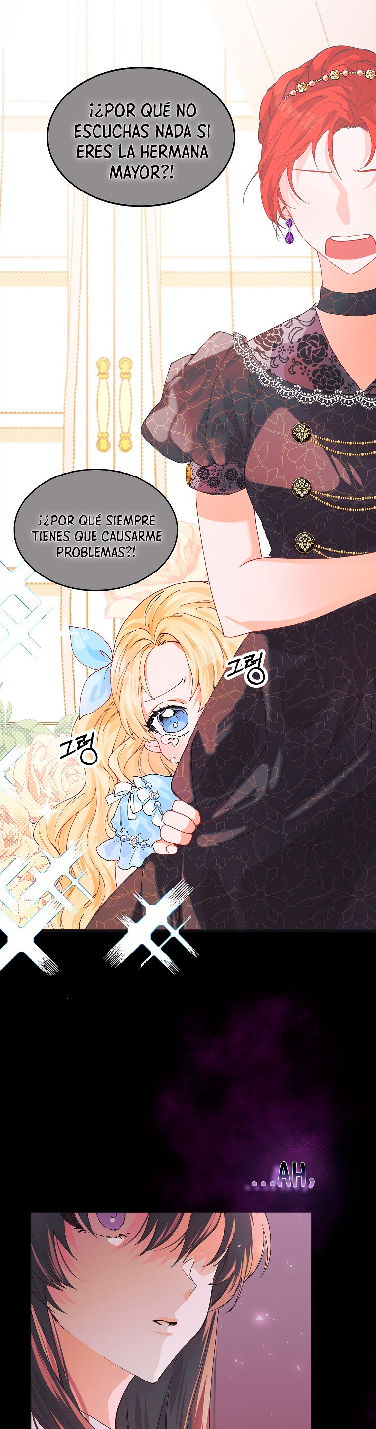 El tiempo adicional de la enferma terminal Capítulo 5 - Page 3