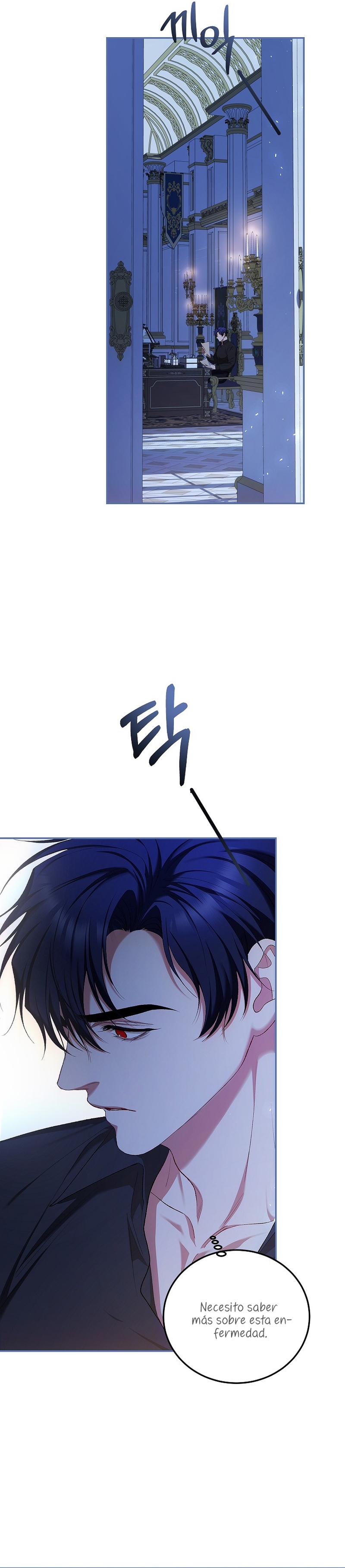 El tiempo adicional de la enferma terminal Capítulo 54 - Page 26