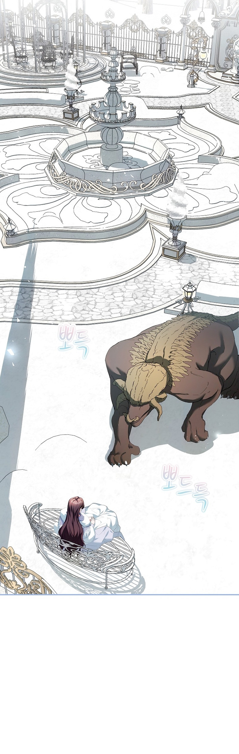 El tiempo adicional de la enferma terminal Capítulo 55 - Page 11