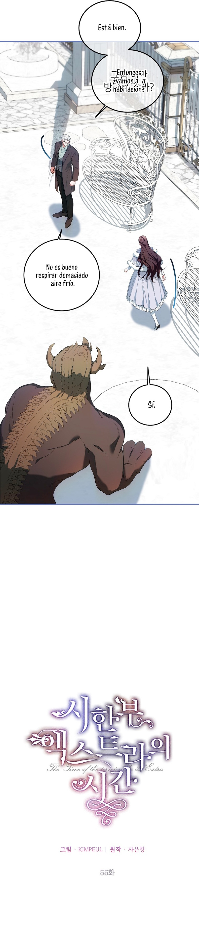 El tiempo adicional de la enferma terminal Capítulo 55 - Page 16