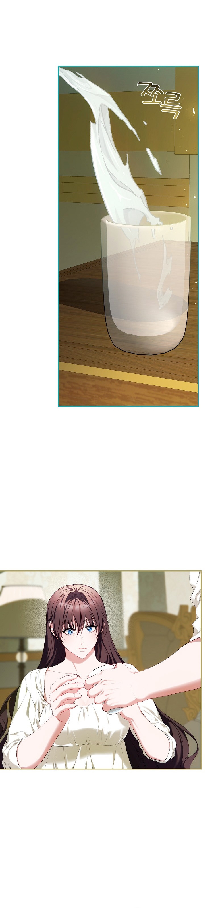 El tiempo adicional de la enferma terminal Capítulo 57 - Page 28