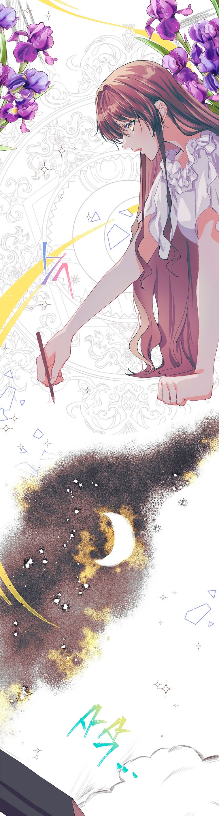 El tiempo adicional de la enferma terminal Capítulo 6 - Page 29