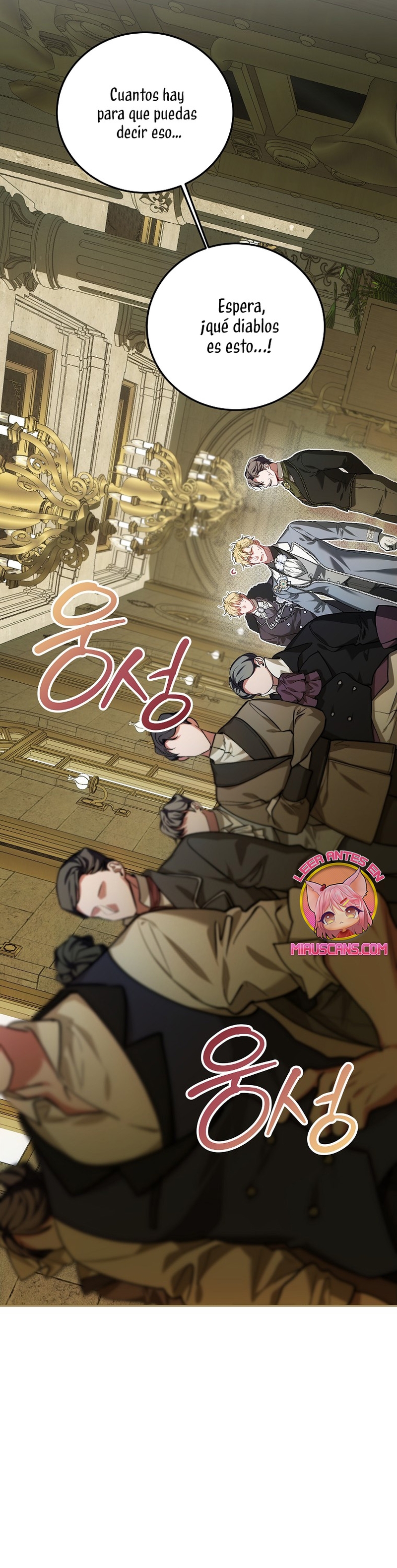 El tiempo adicional de la enferma terminal Capítulo 61 - Page 7