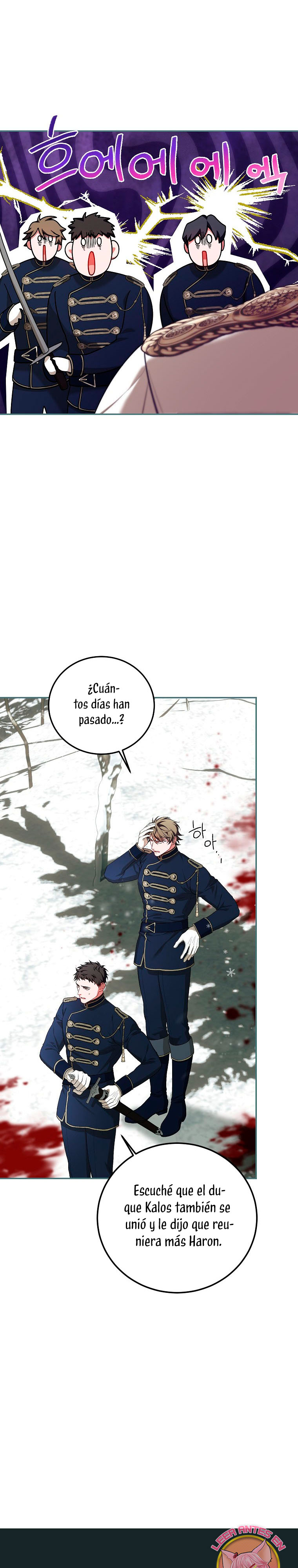 El tiempo adicional de la enferma terminal Capítulo 64 - Page 12