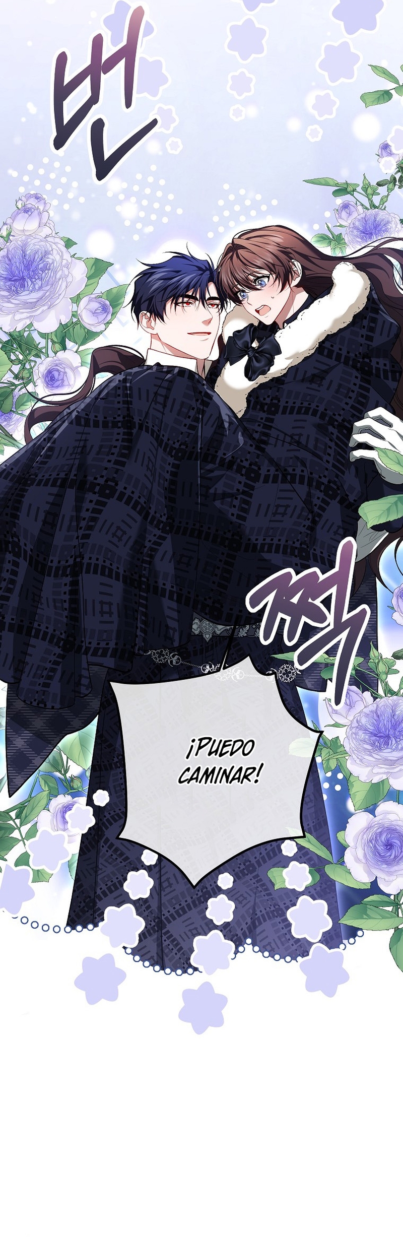 El tiempo adicional de la enferma terminal Capítulo 65 - Page 32