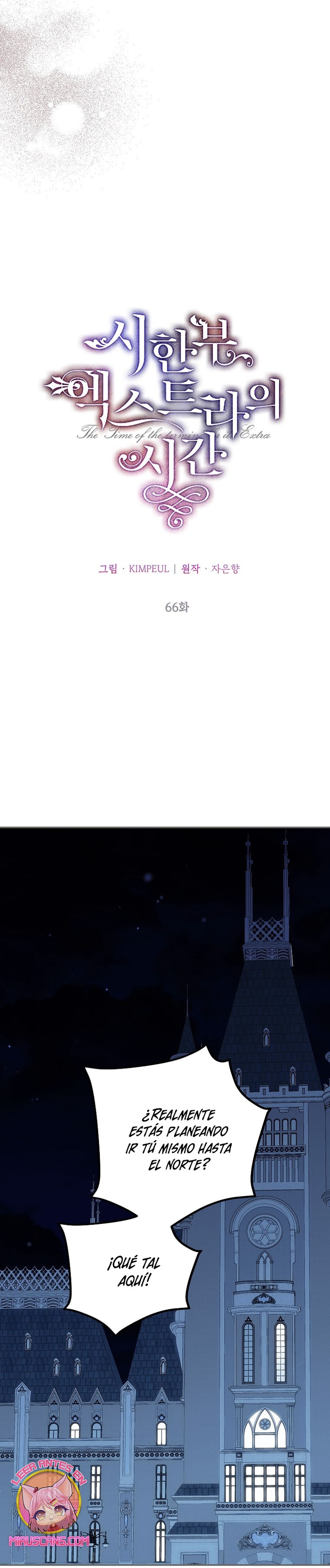 El tiempo adicional de la enferma terminal Capítulo 66 - Page 21