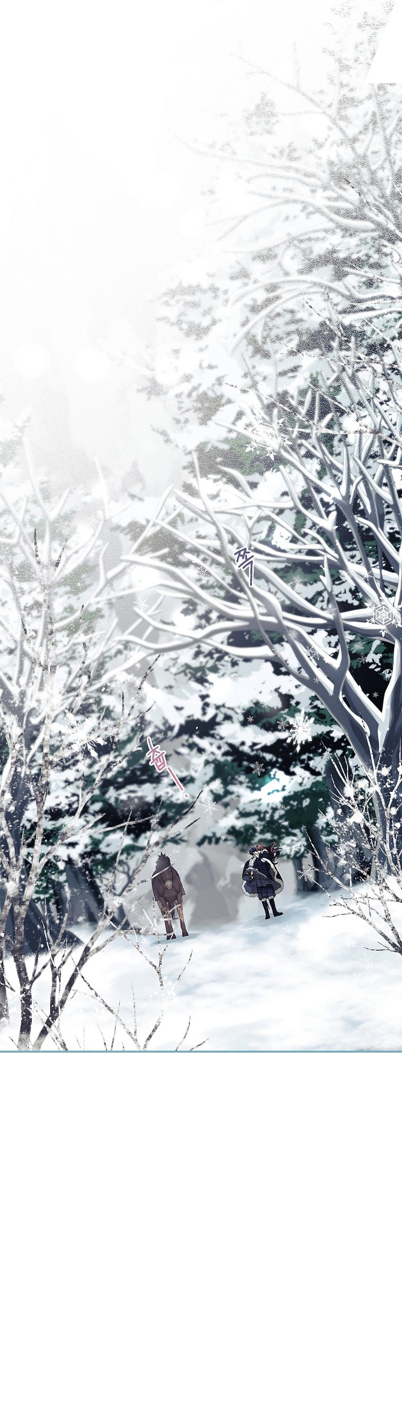 El tiempo adicional de la enferma terminal Capítulo 67 - Page 16