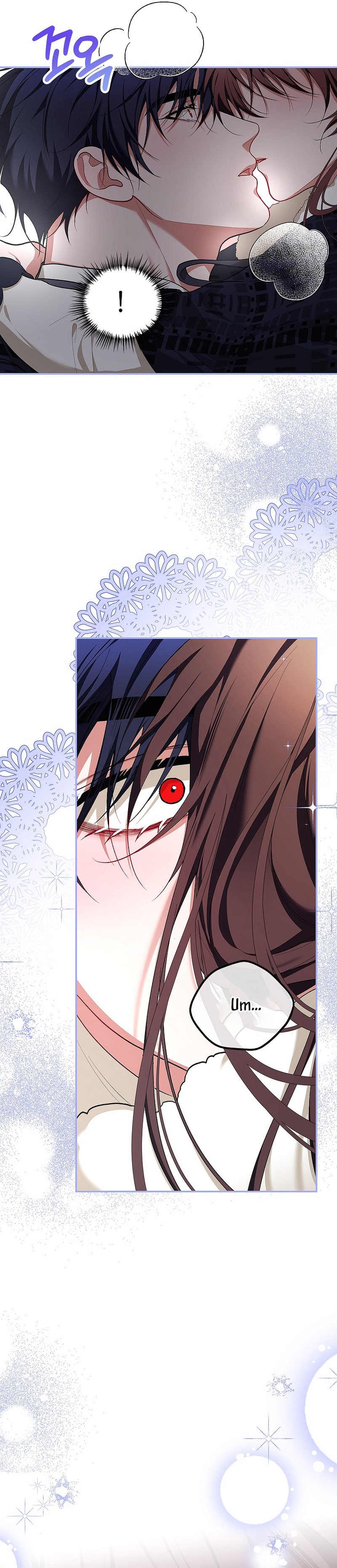 El tiempo adicional de la enferma terminal Capítulo 67 - Page 17