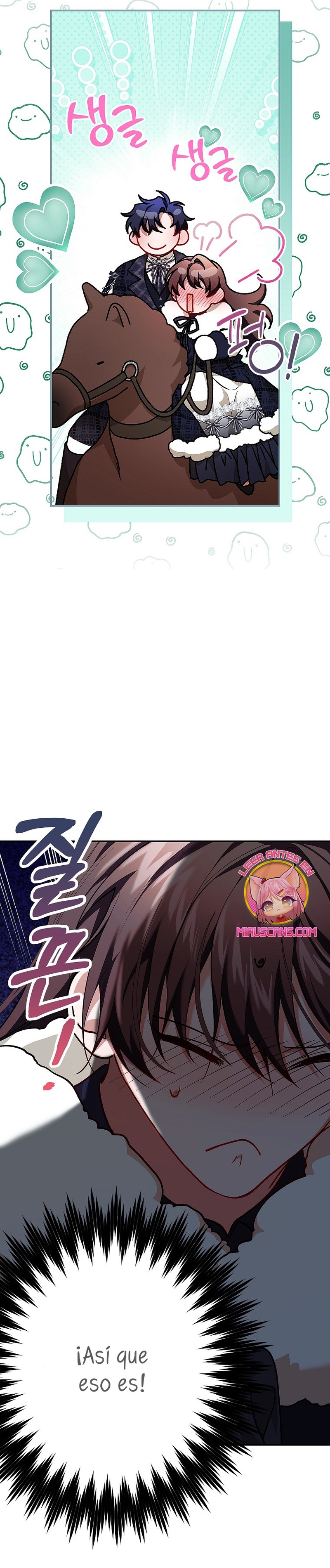 El tiempo adicional de la enferma terminal Capítulo 67 - Page 27