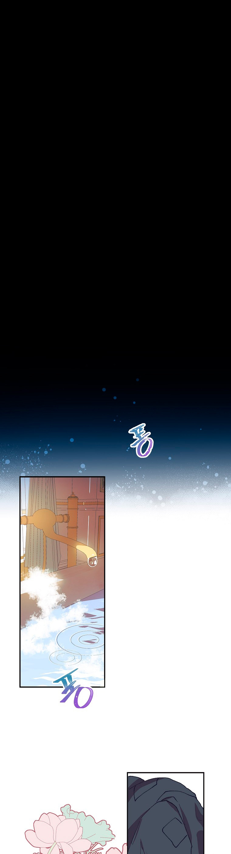 El tiempo adicional de la enferma terminal Capítulo 7 - Page 15