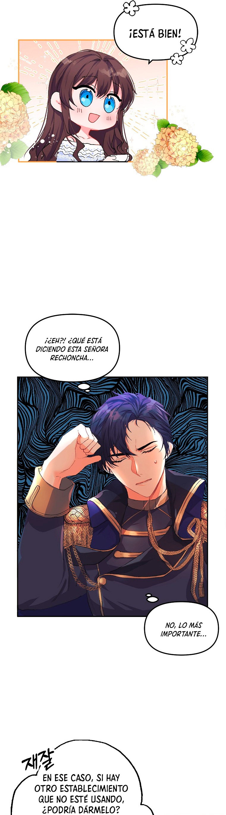 El tiempo adicional de la enferma terminal Capítulo 7 - Page 31