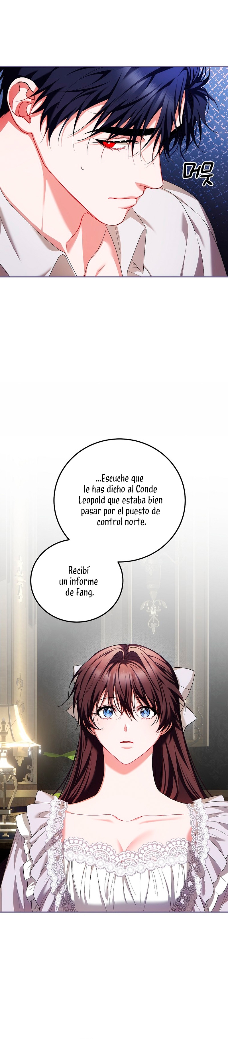 El tiempo adicional de la enferma terminal Capítulo 70 - Page 26