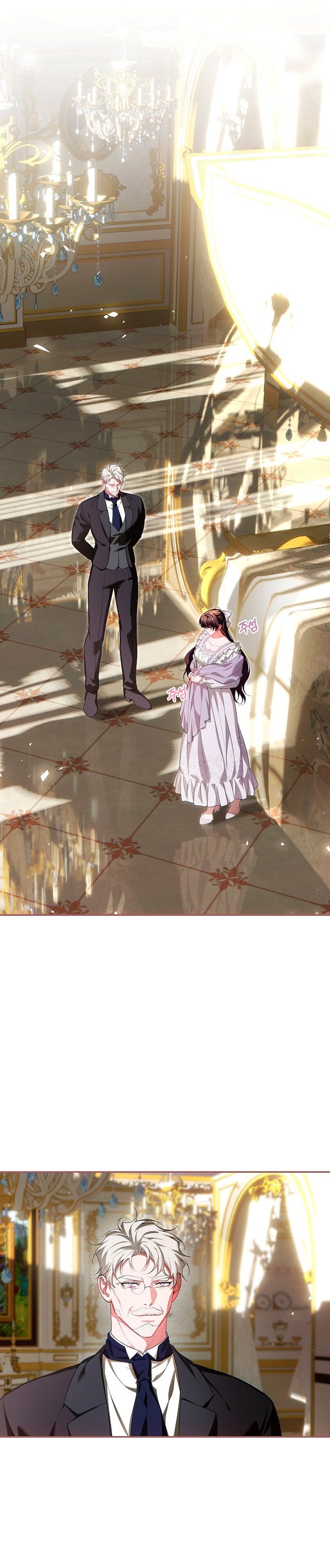 El tiempo adicional de la enferma terminal Capítulo 70 - Page 3