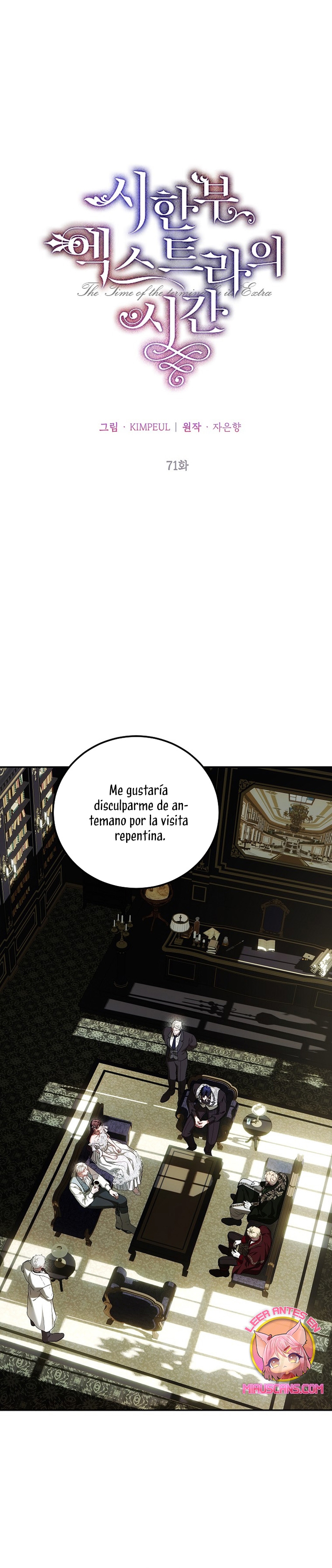 El tiempo adicional de la enferma terminal Capítulo 71 - Page 3