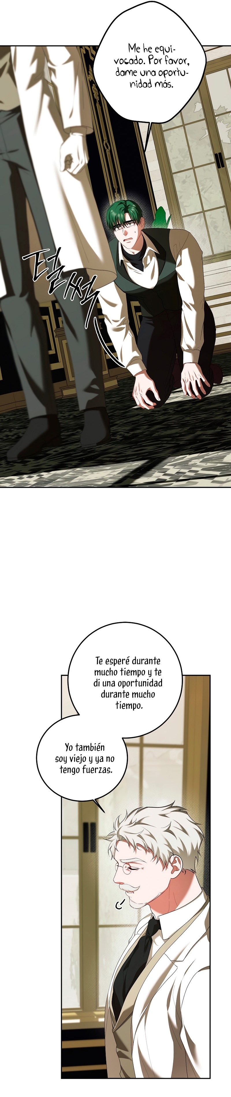 El tiempo adicional de la enferma terminal Capítulo 73 - Page 10