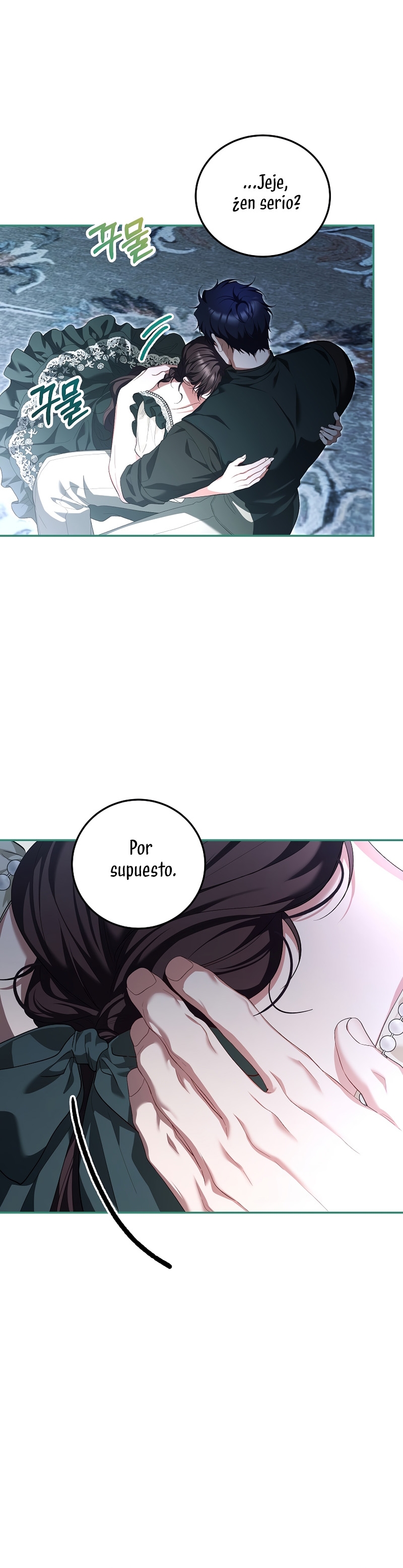 El tiempo adicional de la enferma terminal Capítulo 74 - Page 13