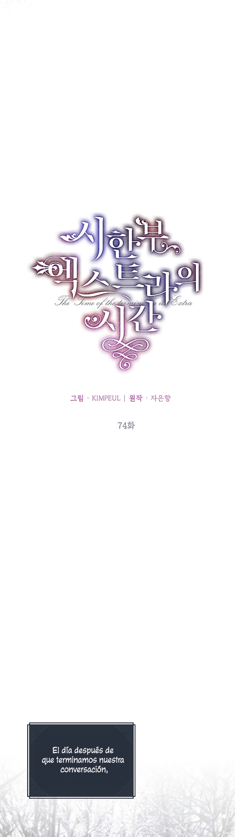 El tiempo adicional de la enferma terminal Capítulo 74 - Page 18