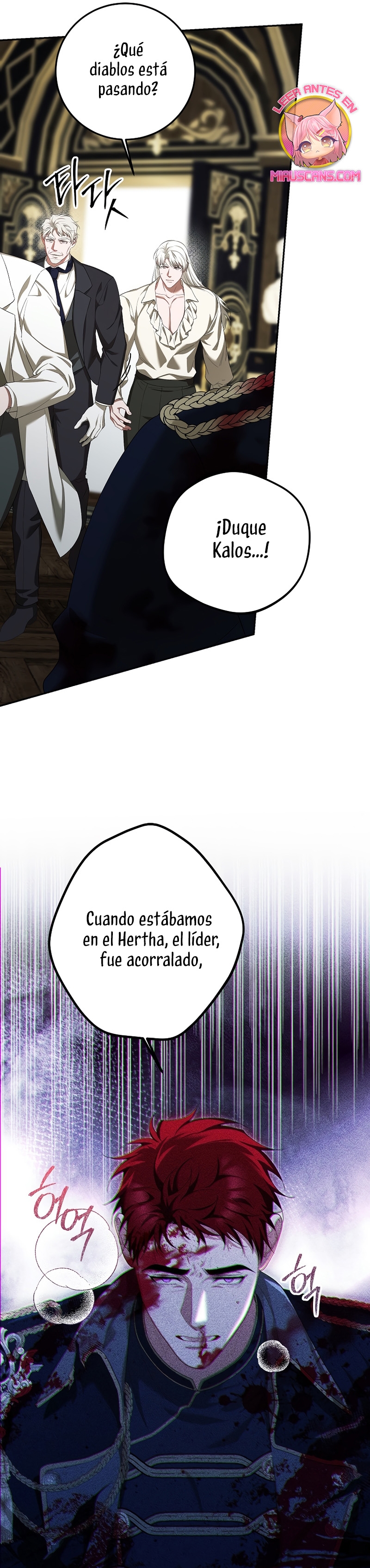 El tiempo adicional de la enferma terminal Capítulo 76 - Page 28